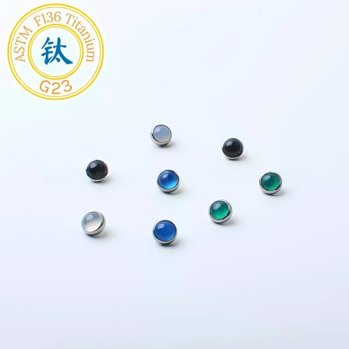 F136内螺旋玛瑙钛合金舌钉耳钉唇钉内牙1.2小众穿刺饰品