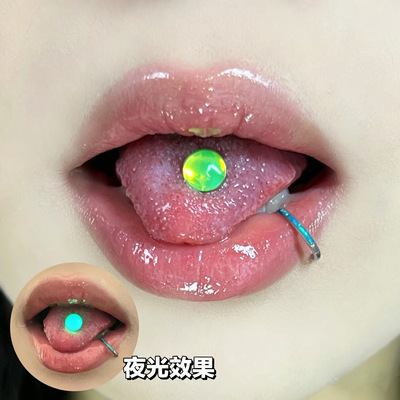 F136钛合金夜光医用防过敏舌钉