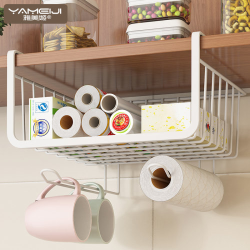 厨房置物架橱柜挂架吊柜分层挂篮