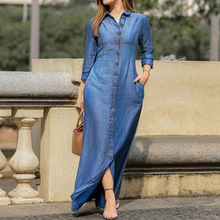 Fashion Long Sleeve Polo Long Denim Dress 长袖翻领长款牛仔裙