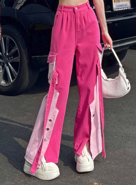 Loose color matching straight tube overalls 拼色直筒工装裤女