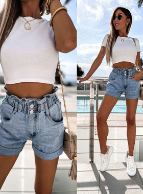 Casual High Waist Curled Denim Shorts 休闲高腰卷边牛仔短裤女