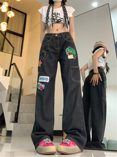 Vintage straight leg high waisted jeans 复古直筒高腰牛仔裤女