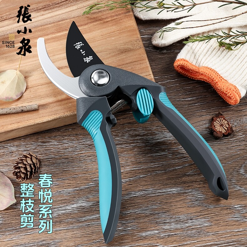 张小泉修枝剪锋利耐用