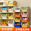 放果蔬框 厨房蔬菜收纳筐菜篮子置物架可叠加菜篮水果收纳篮塑料装