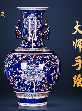 景德镇陶瓷器花瓶客厅大号手绘描金新中式博古架青花瓷电视柜摆件
