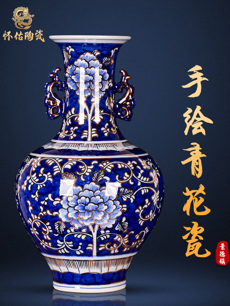 景德镇陶瓷花瓶客厅大型手绘金新中国风古架青花瓷电视柜摆件
