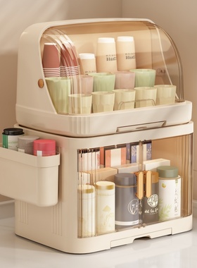 桌面双层茶杯茶具收纳盒透明带盖整理柜餐桌厨房杯子收纳置物架