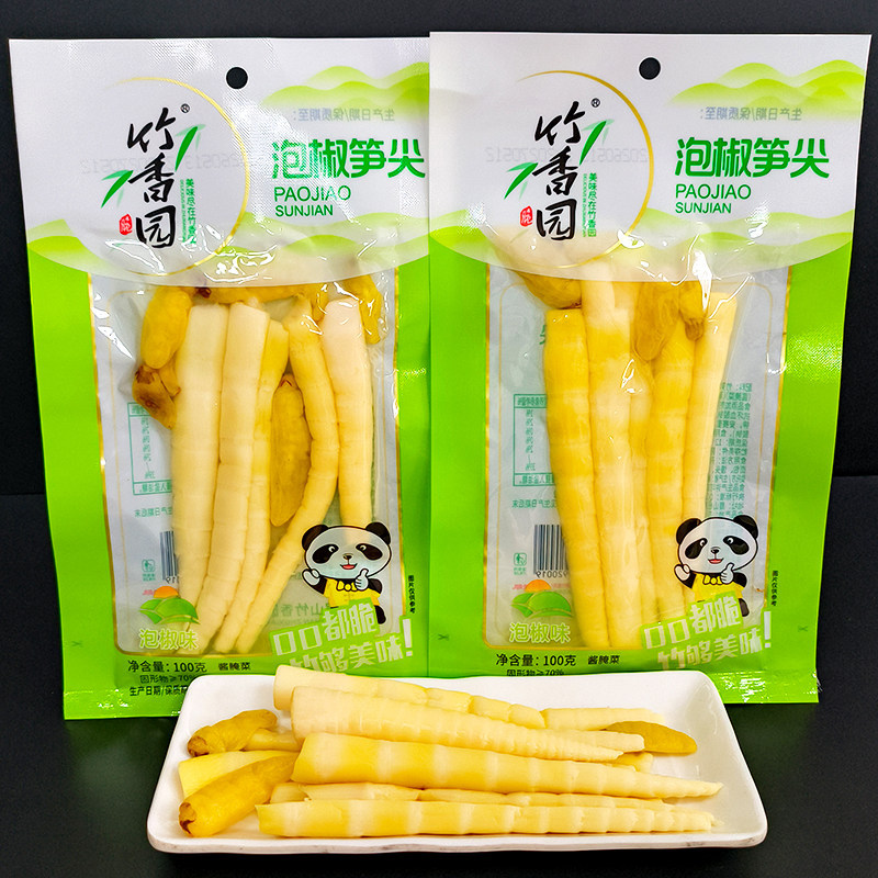 竹香园泡椒笋尖100克开袋即食网红山椒脆嫩辣味尖尖笋下饭零食品