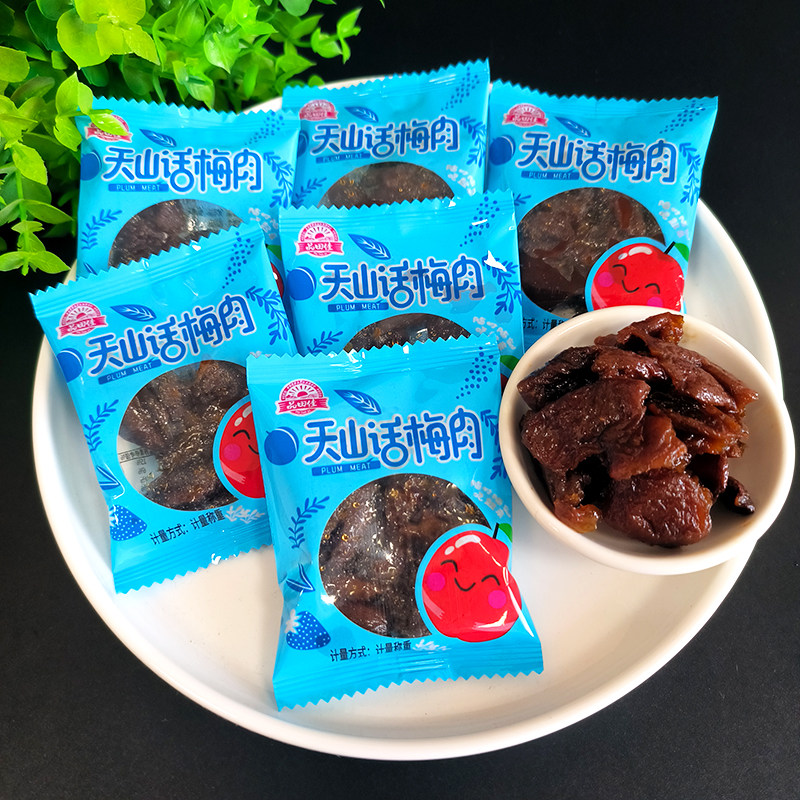 品田佳天山话梅肉带核杏脯杏干甘草梅肉杏肉果脯蜜饯网红小零食
