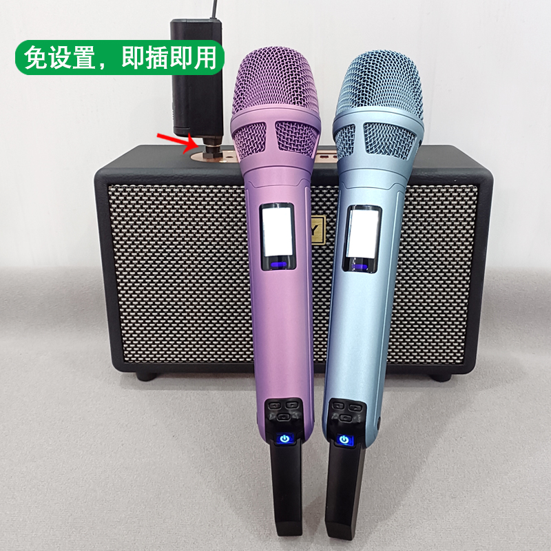 明星同款skm9000管体搭配KK205网头无线话筒街唱演出KTV家庭唱歌