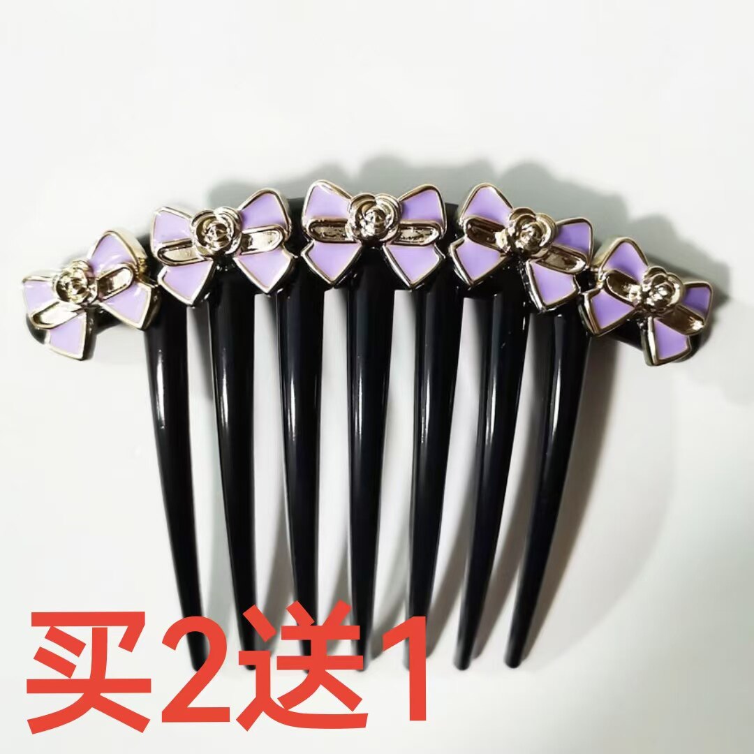 韩国版时尚奢华镶水钻发饰发卡盘发插梳发梳发叉水晶头饰发簪
