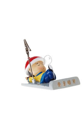 三尺鲤文具奉旨卡通便签夹
