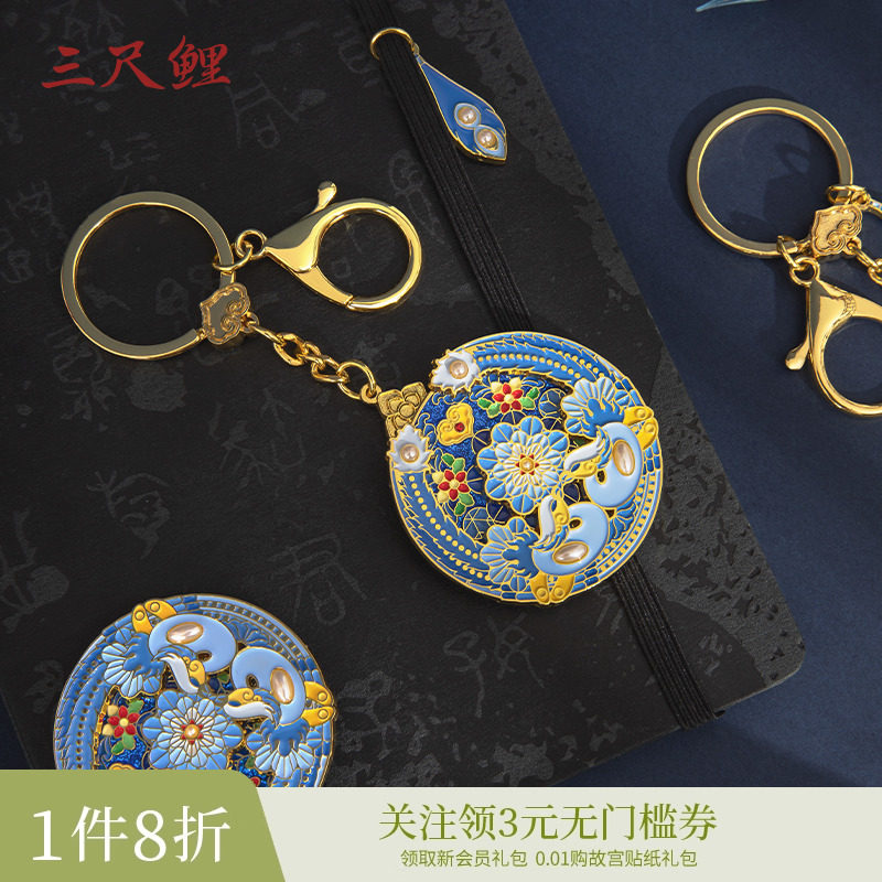 ��1��8�ۡ�������ʹ��ľߵ��Կ�׿۹ʹ��Ĵ������Ҽ�������Ϻ��Կ�������������׹��Լ���׿۸���ֵ����Ů