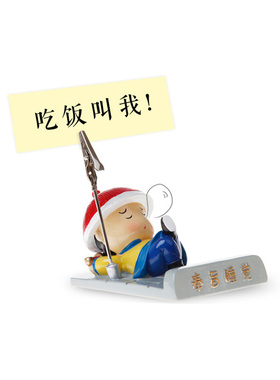 三尺鲤国潮文具奉旨睡觉书签夹卡通侍卫手机支架多功能桌面摆件可爱便签夹标签夹小夹子夹照片相片夹创意礼物