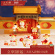 生肖伴手礼桌面摆件国风高颜值生日礼物新春装 三尺鲤国潮文具 灵蛇献瑞摆件博物文创2025可爱卡通新款 饰