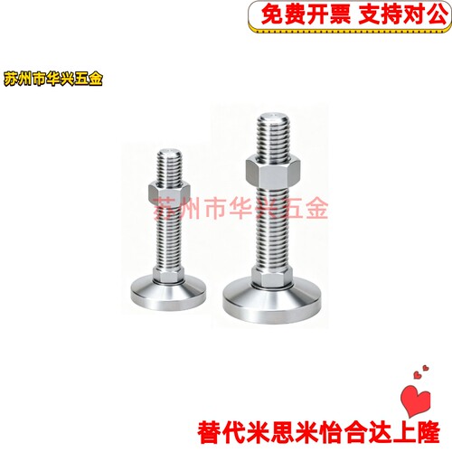梯形螺纹精密脚杯J-WAC72-42/52/60-D127/D137/D147-L200/L300