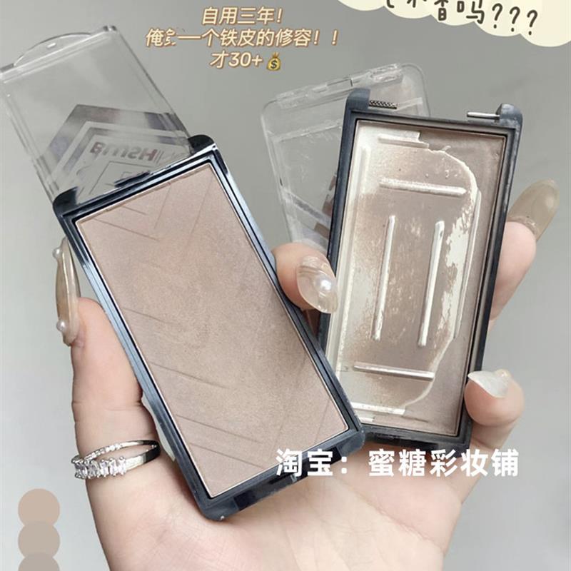 骨感立体 单色眼影Omega修容修饰轮廓鼻影腮红鼻梁