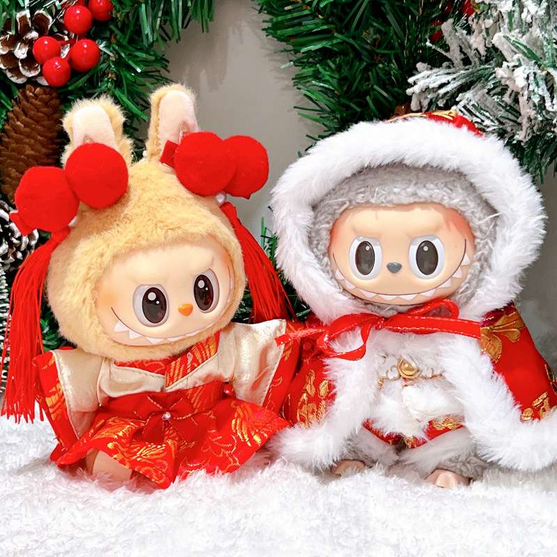 新款二代坐姿拉布布衣服马卡龙搪胶脸LABUBU娃衣替换装新年套装