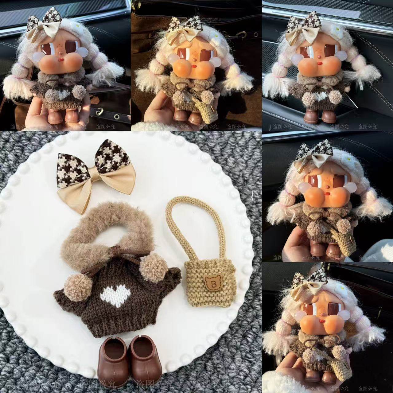 可爱哭娃衣服crybaby vacation搪胶公仔可爱毛衣裙子套装着替配饰,模玩/动漫/周边/娃圈三坑/桌游,潮玩娃衣,淘宝优惠券,粉丝福利购,淘宝优惠卷