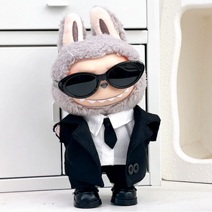 17cm拉布布一代二代三代衣服搪胶盲盒Labubu坐坐派对帅气换装着替