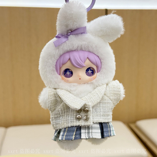 兔闪闪ShyShy娃衣公仔玩偶搪胶毛绒挂件衣服盲盒娃娃服装衣服