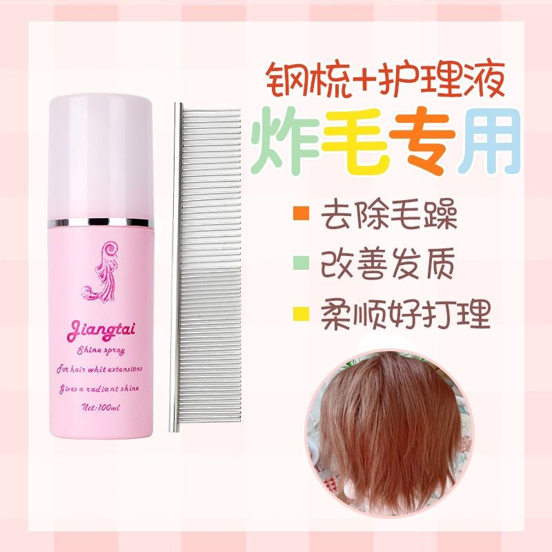 月亮公仔棉花娃娃公仔PP棉实惠