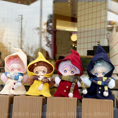 AYORTOYS兔闪闪ShyShy娃衣