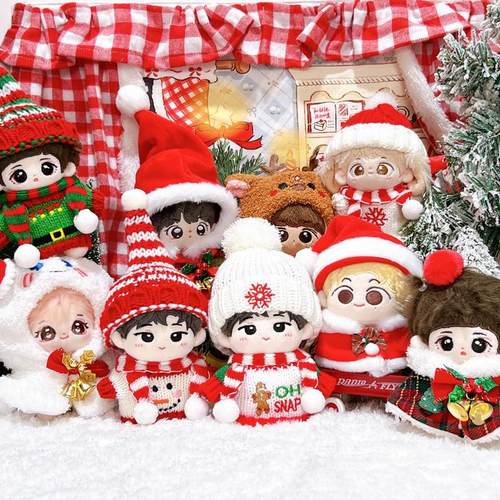 换装咩咩出桃正版棉花娃娃玩偶