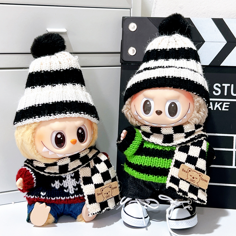 马卡龙拉布布娃衣17cm挂件衣服心动坐派换装盲盒公仔毛衣着替
