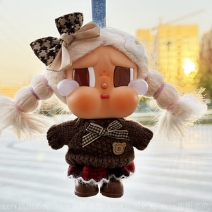 娃衣可爱超萌冬季 子公仔换装 帽子鞋 15cm哭娃crybaby毛绒衣服套装