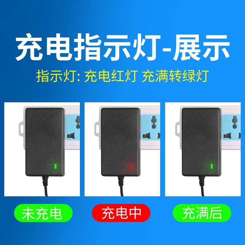 1拖3锂电池充电器 8.4V12.6V16.8V18V21V25.2V3手电钻电动扳手工