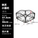 饰庭院室外花园菜园护栏小品 厂促围栏铁艺栅栏隔断栏栅户外草坪装