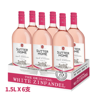 舒特家族白仙粉黛半甜型桃红葡萄酒1.5L美国原瓶进口聚会送礼