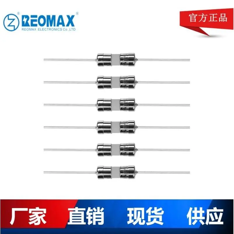 3.6*10 4*11mm陶瓷保险丝管200mA-15A 250V陶瓷管慢熔快熔UL,UR