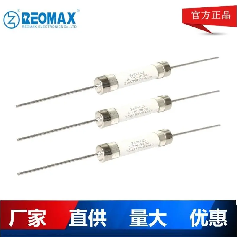 6x30mm陶瓷保险管丝高压防爆200mA-50A快慢断250V-1000V新能源用