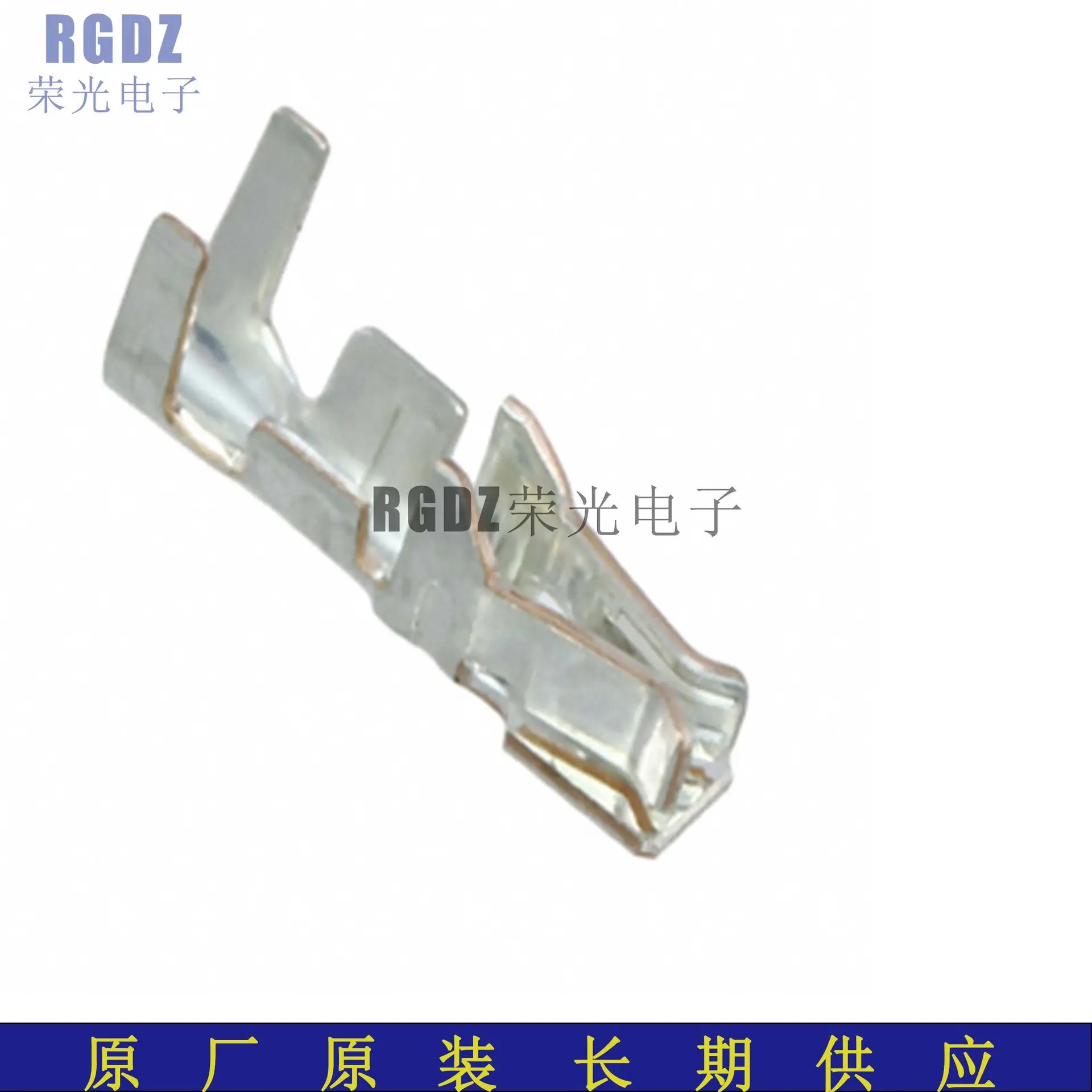 进口正连接器货HRS DF11-2428SCF 插座端子接插件 24-28AWG
