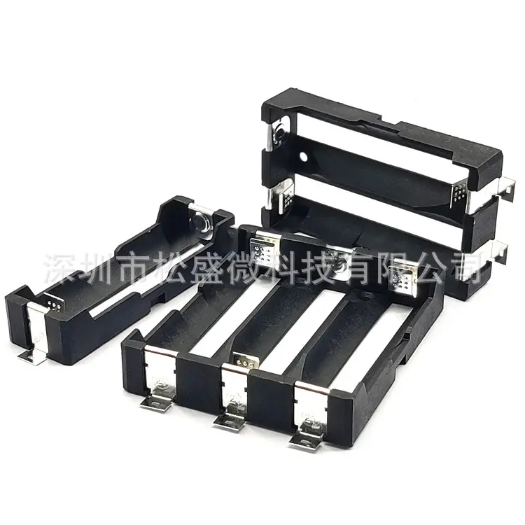 21700电池盒贴片式电池盒可串并1节2节3节4节电池座锂电池仓槽