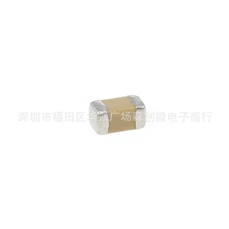贴片电容 1206 476M 10V X5R 47UF陶瓷电容 CL31A476MPHNNNE电容