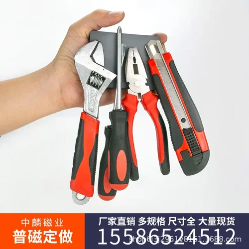 现货 铁氧体方块 方形磁铁 黑色普磁吸铁石85x65x18mm