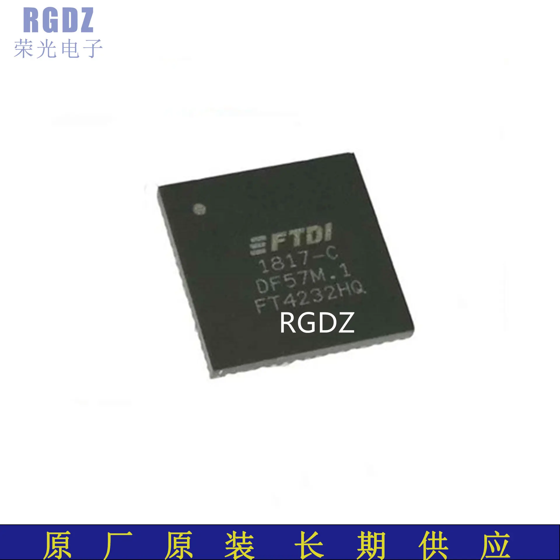 FT4232HQ 封装：QFN-64 USB芯片 全 新 原 装 正 品 翻新都有