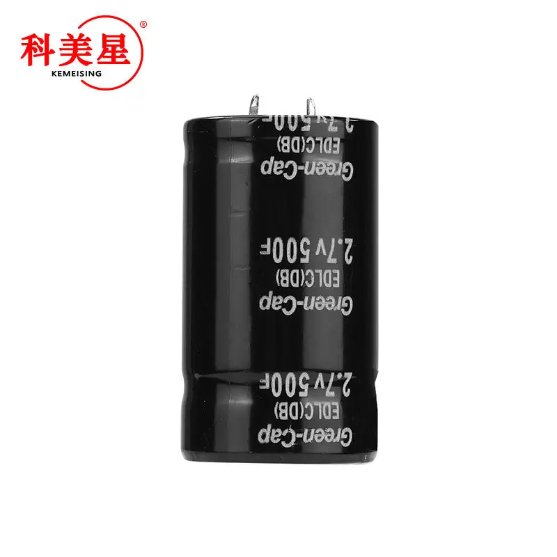 2.7V500F 超级法拉电容 2.7v500f 35*60 汽车电容 2.5V500F