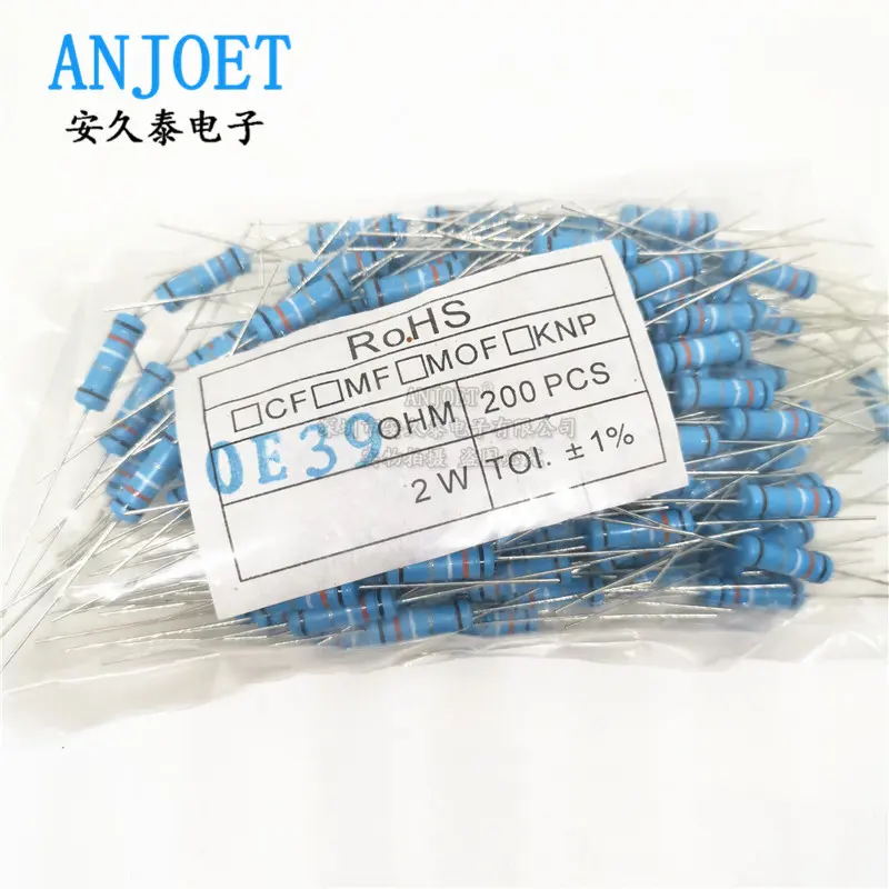 200PCS/包 1W金属膜电阻1% 1R~1M 插件色环电阻 10R 22R 1K 100K