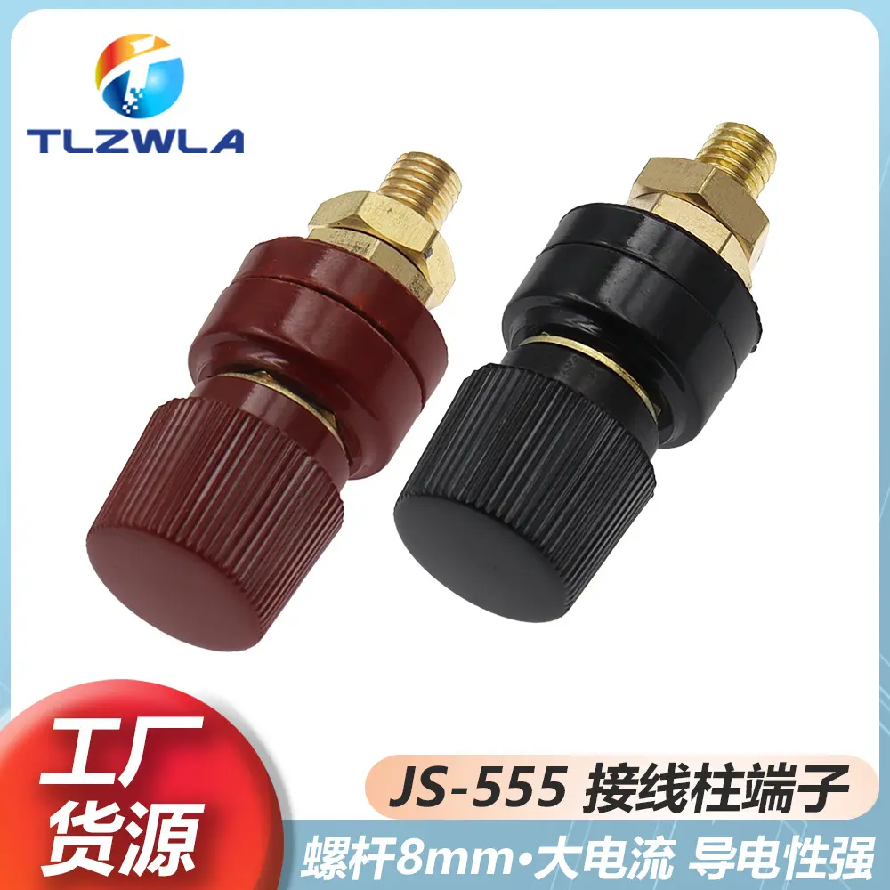 JS-555接线柱M6螺杆电焊机电焊机接线端子 焊机维修配件