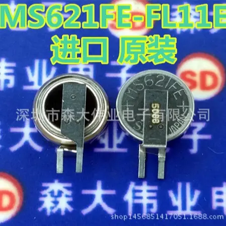 后备电池3伏 MS621FE-FL11E 3V可充电纽扣锂电池 MS621FE