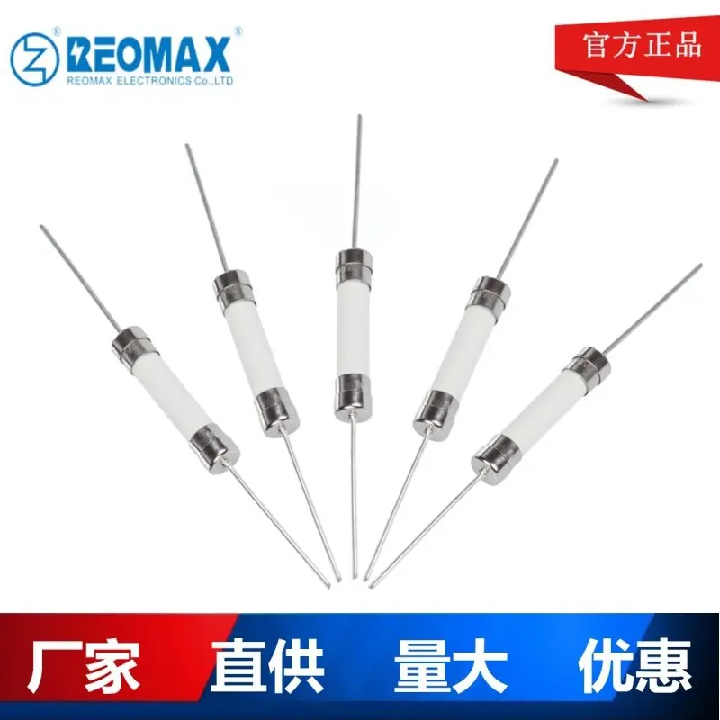 6*30陶瓷保险管熔断器500V/250V/125V 200mA-50A慢融快融保险丝