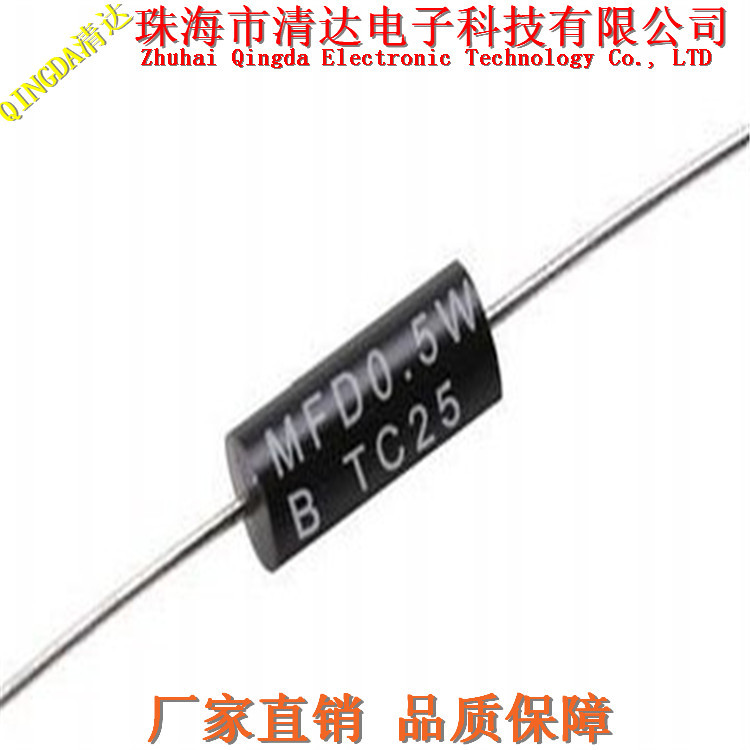 精密模压电阻 10K  15K  0.25W  5ppm  0.1%