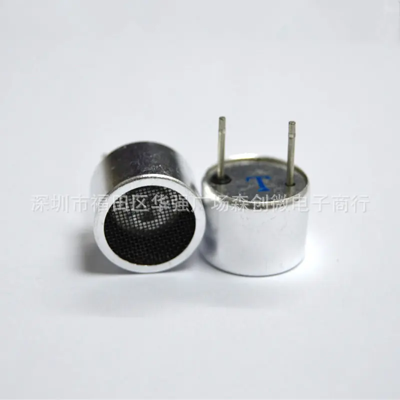 RT分体超声波传感器收发器探头10/12/16MM接收发射40Khz TCT40-16
