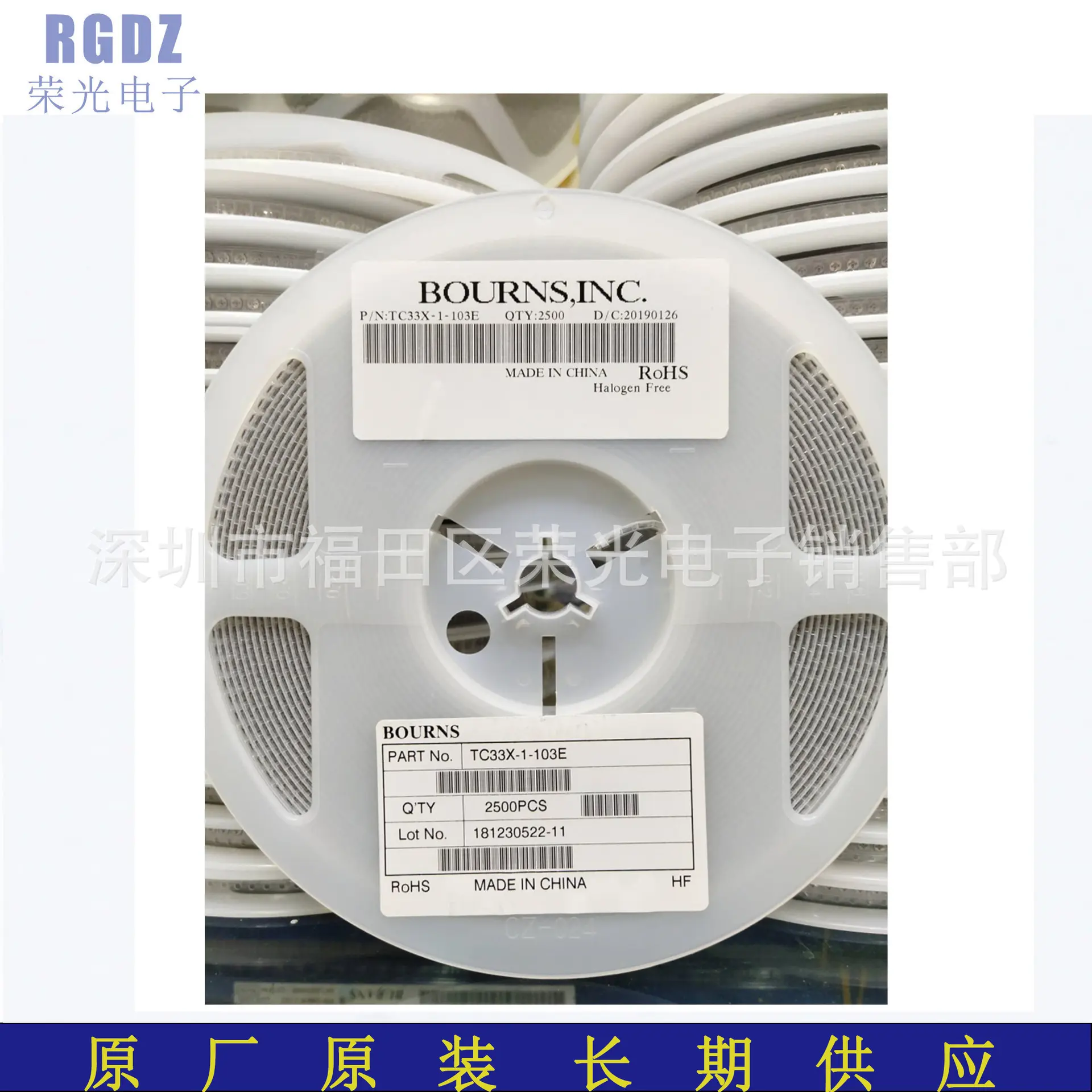 TC33X-2-204E BOURNS/伯恩斯 3*3 200KΩ 2.5K/盘 供应一系列产品
