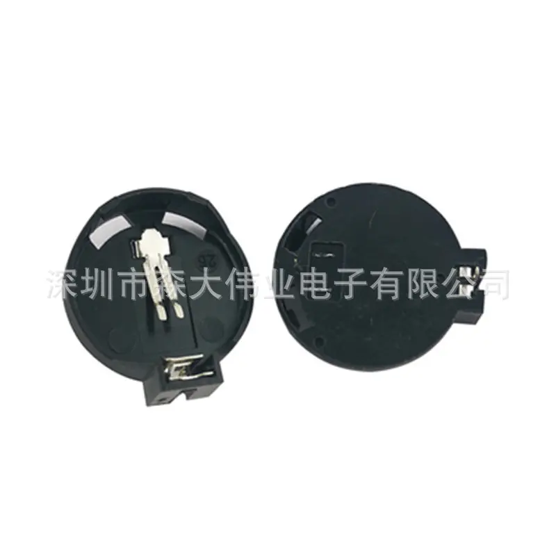 3V锂电池座 CR2032 CR2025通用纽扣电池座 3V纽扣电池盒 BS-2-1